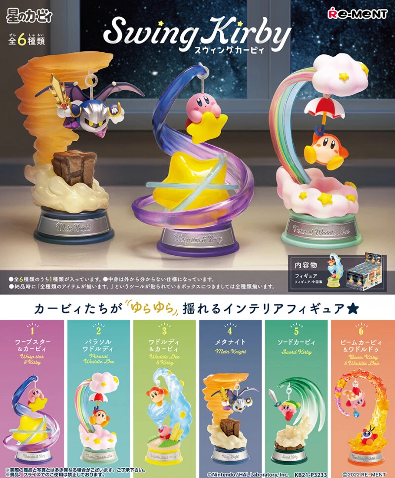 Re Ment Kirby Swing Kirby 6 types complete Set Miniature Toy