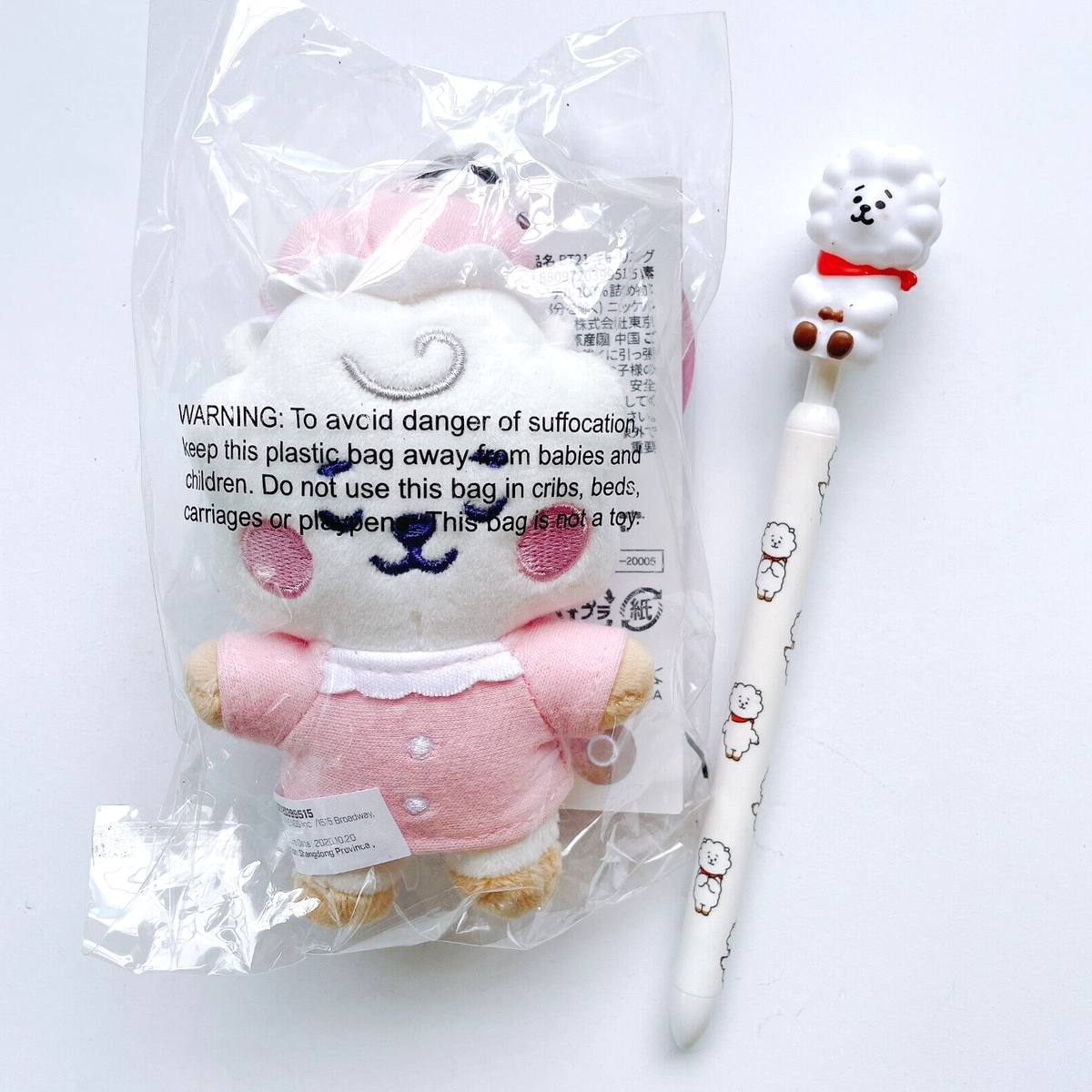 【おまけつき】BTS JIN パジャマ トレカ付き BT21 RJ キーホルダー BT21 Official Authentic RJ Pajama Bag Charm Key Chain + Figure
