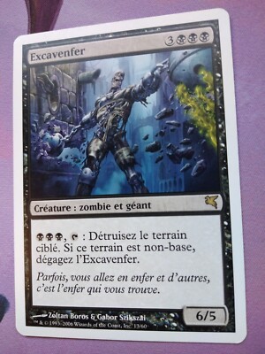 MTG HELLDOZER (Excavenfer) VERY RARE [EXC-] French Language Salvat