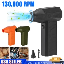 130000RPM Turbo Blower Jet Fan 100W Jet Dry Blower Violent Turbofan Rechargeable