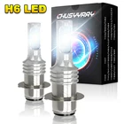 For Deere 670 770 790 870 970 990 1070 3005 4005 2X Supre Briter LED lights 2PCS