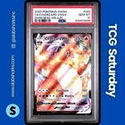 2020 POKEMON SWORD & SHIELD DARKNESS ABLAZE #020/189 CHARIZARD VMAX PSA 10