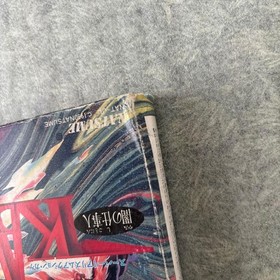 NES Kage Famicom Software With Box, Instruction Manual Included Vintage JPN Limi