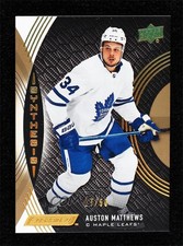 2018-19 Upper Deck Engrained Synthesis Grip 17/50 Auston Matthews #S-20 0c3