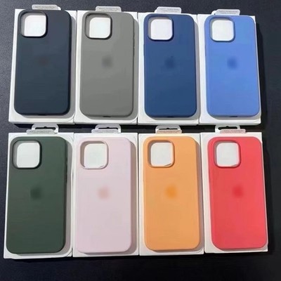 iPhone Silicone Case with MagSafe for iPhone 15 Pro
