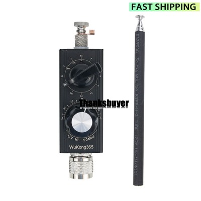 HamGeek Mini-ANT 20W QRP Shortwave Antenna HF Antenna 5-55MHz Full-Band