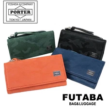 Yoshida & Co. Porter Wonder Key & Coin Case 342-03845 Leather from Japan