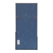 Hamayumi Demon-Expelling Arrow No.15 Miyabi Matsu Wall Hanging Green by Gy