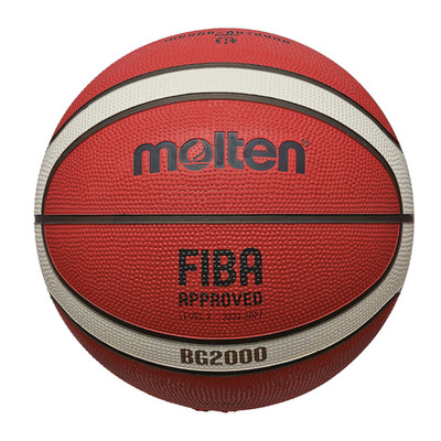Molten |  Basketball BG2000 | Trainnigsball | Indoor / Outdoor | FIBA Approved