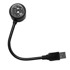 2 PCS USB Star Night Light, Adjustable Sound Activated Car Roof 1 PCS