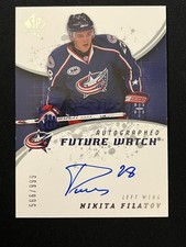 Nikita Filatov 2008-09 SP Authentic Future Watch 566/999 #206 Rookie Auto RC