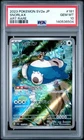 2023 POKEMON JPN SV2A-POKEMON 151 ART RARE #181 SNORLAX PSA 10