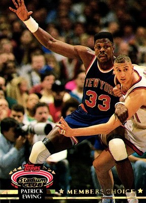 1992-93 Stadium Club #207 Patrick Ewing