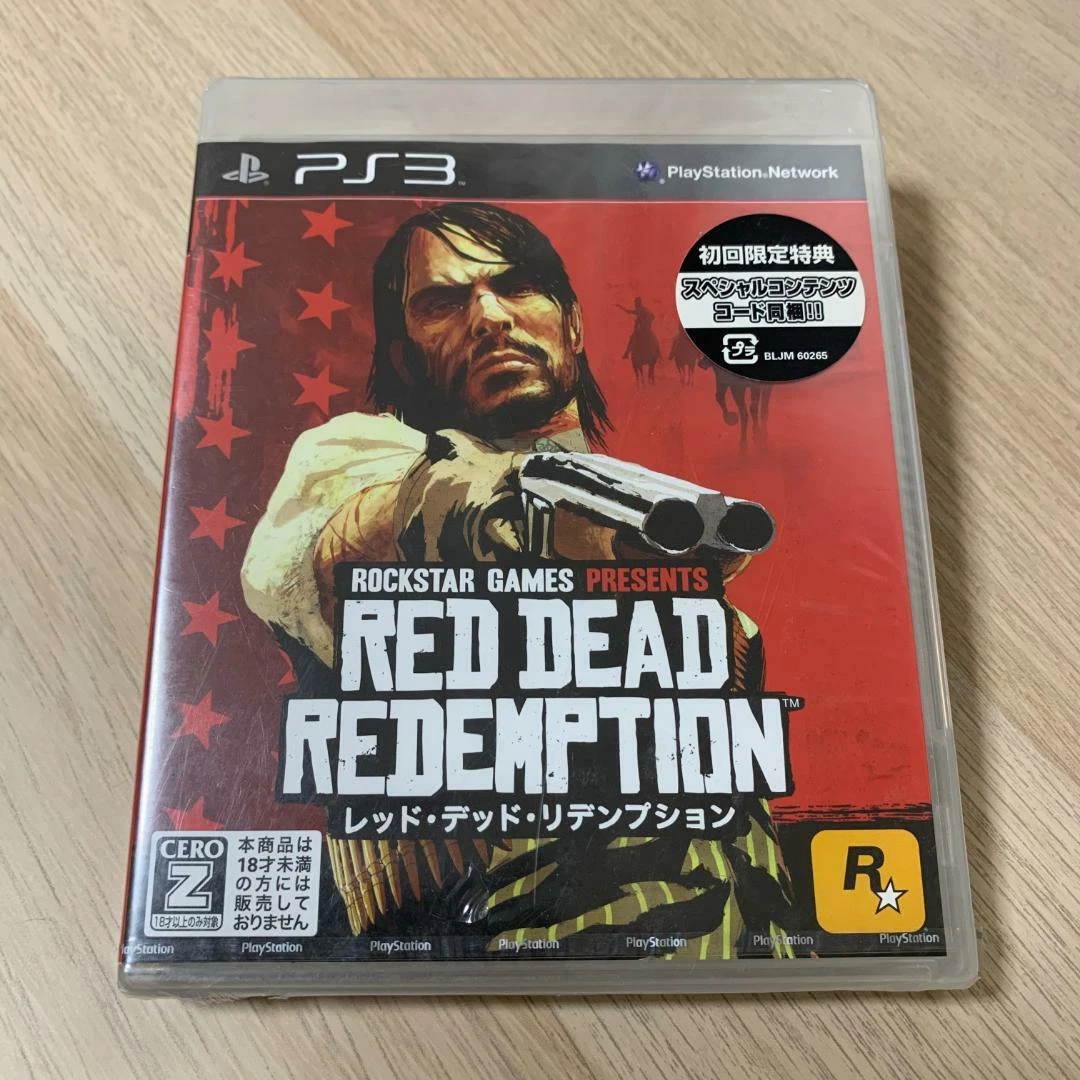 Red Dead Redemption - Playstation 3 - 2010 - Japan PS3 Import