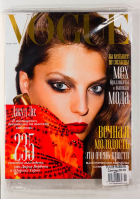 Model Daria Werbowy ~ VOGUE RUSSIA fashion magazine POCCNR