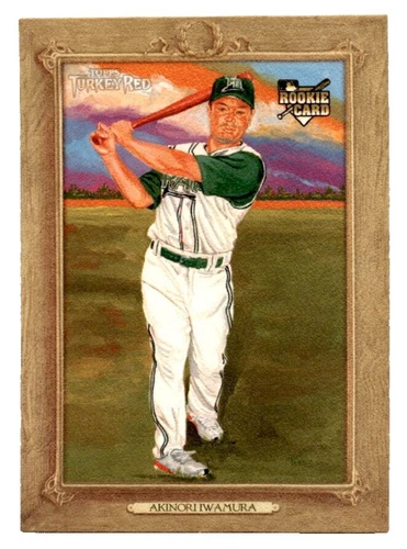 Akinori Iwamura Trading Cards