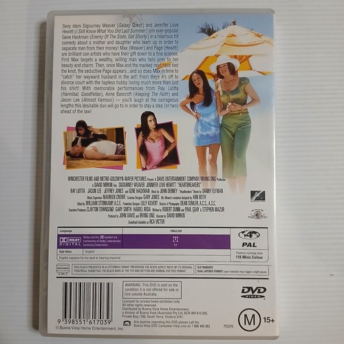 DVD Movies - Pick and Choose your own from a HUGE list - Lot 1 - Picture 89 of 244
