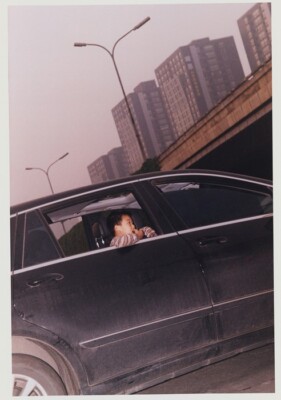 Coco Capitan - Middle Point Between My House and China (Signed,New