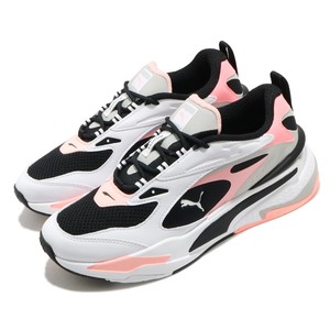 Puma Rs Fast 380562-03 from 37,00 €