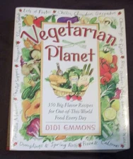 Vegetarian Planet Cookbook (1997, Paperback)