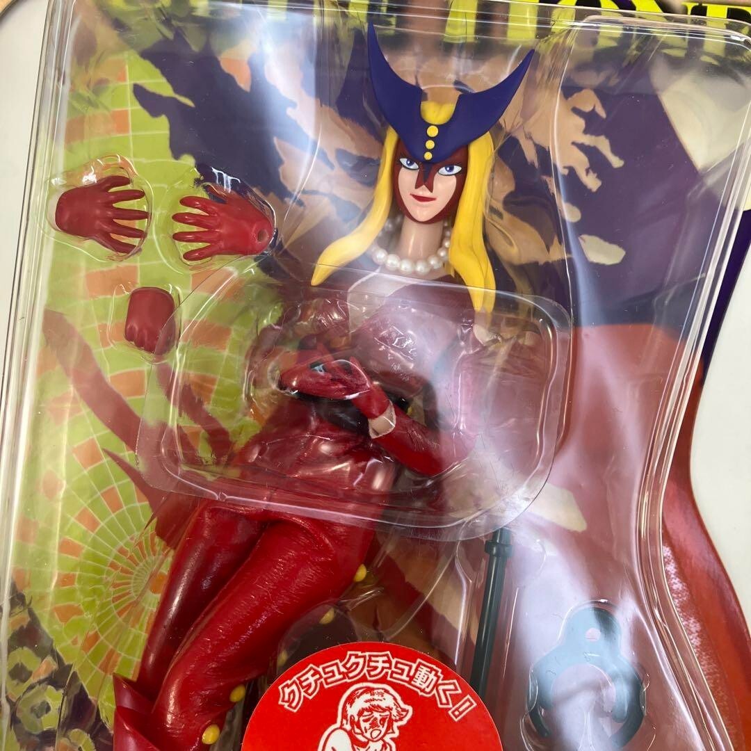 Moby dick cutie honey Figure 6 Set Vintage Rare toy F/S from