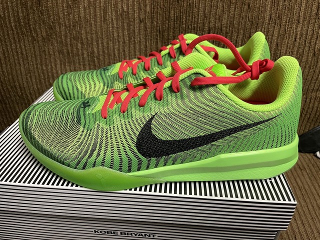 kobe mentality 2 grinch