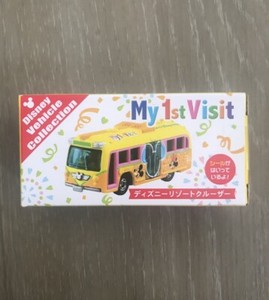 Disney Resort Cruiser | eBay