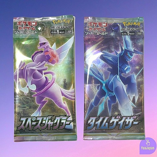 1 Pack Set Time Gazer S10d Amp Space Juggler S10p Japanese Pokemon Card Tcg Ebay