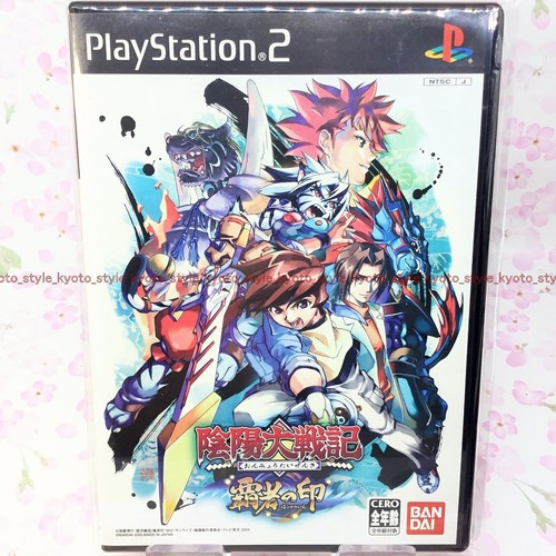 Jeu PS2 Shaman King : Spirits Funbari (Import Japon, NTSC-J) – Bandai, état Très Bon