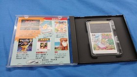 FACE Alice in Wonderland PC Engine soft