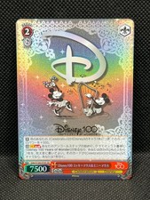 Weiss Schwarz TCG Disney 100 Mickey Mouse Minnie Dds/S104-070S SR Japanese