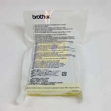 Genuine Brother LC51Y Yellow Ink Cartridge New Sealed LC51 Y