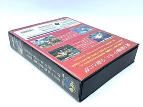 Neo Geo AES  World Heroes 2 ROM Cartridge ADK Cartridge Tested from Japan