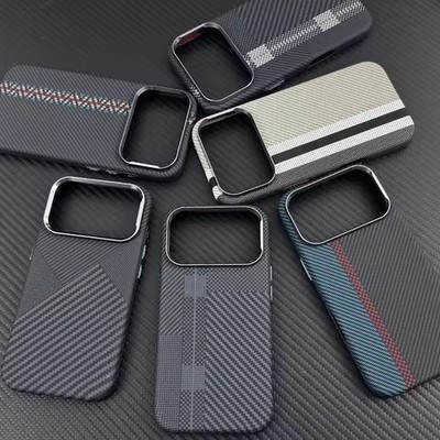 MagSafe Case für iPhone 17 Pro Max 17 Pro Ultra Slim Cover