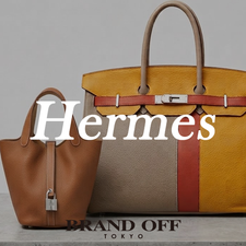 BRAND OFF TOKYO | eBay Stores