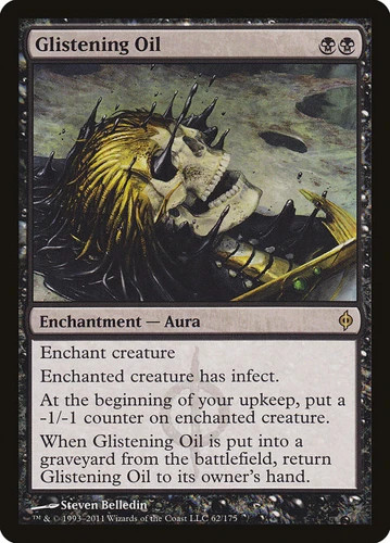 Glistening Oil NPH LP MTG - Picture 1 of 1