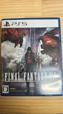 Final Fantasy 16 with product code