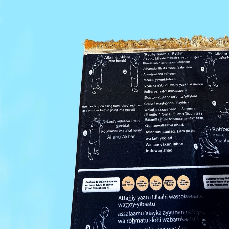 Step By Step Educational Prayer Mat - Image 2 of 4