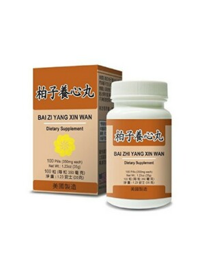 Calm Heart Formula - Bai Zi Yang Xin Wan - Herbal Supplement for Healthy Heart