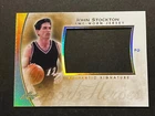 2014 Leaf Q GOLD SPECTRUM PROOF MISSING AUTO & #/1 John Stockton Utah Jazz