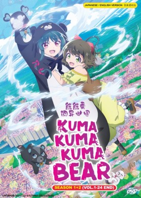 KUMA KUMA KUMA BEAR (SEASON 1+2) - ANIME TV SERIES DVD (1-24 EPS