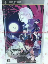 USED PSP Jewelic Nightmare Normal Edition PlayStationPortable 93076 JAPAN IMPORT