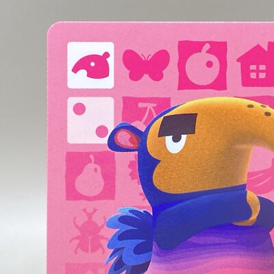 Sakurajima 094 Animal Crossing: New Horizons amiibo card official
