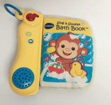 vtech splash & sing bath book