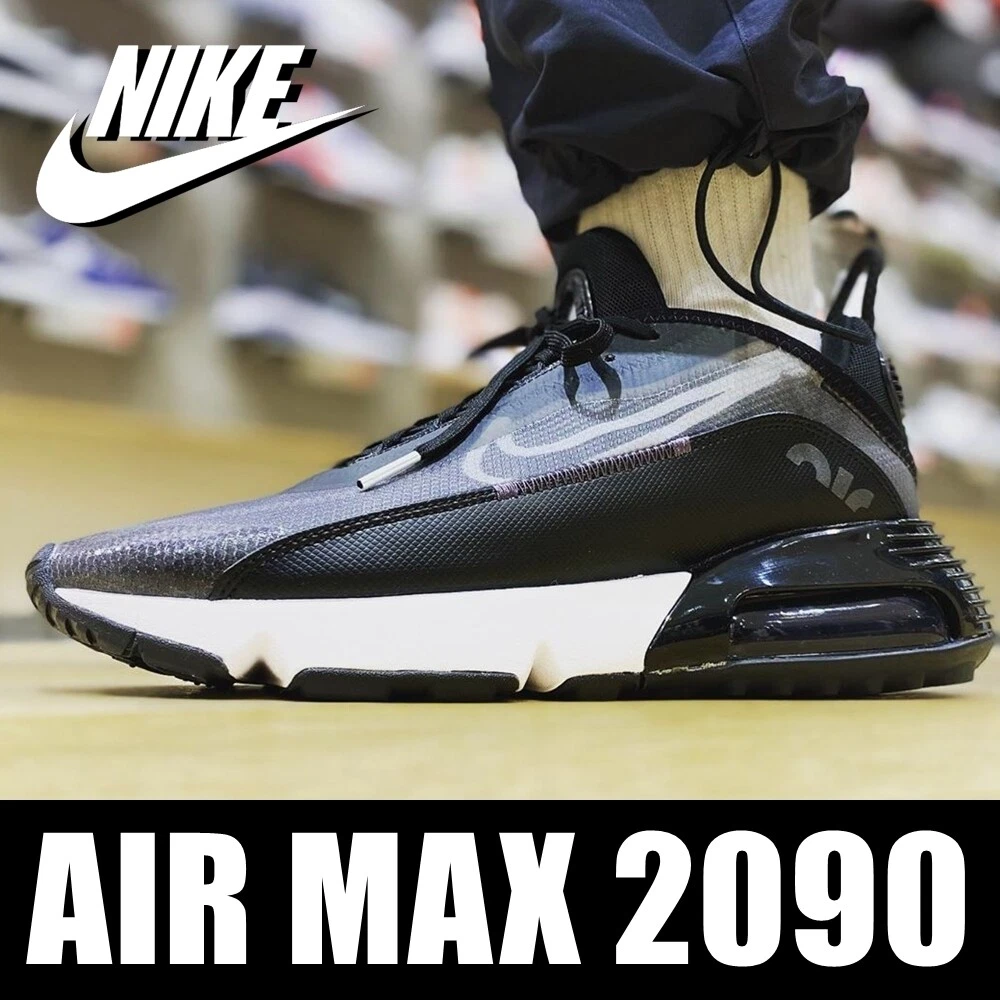 Nike Air Max 2090 Trainers Gym Lifestyle Sports Fashion Sneakers