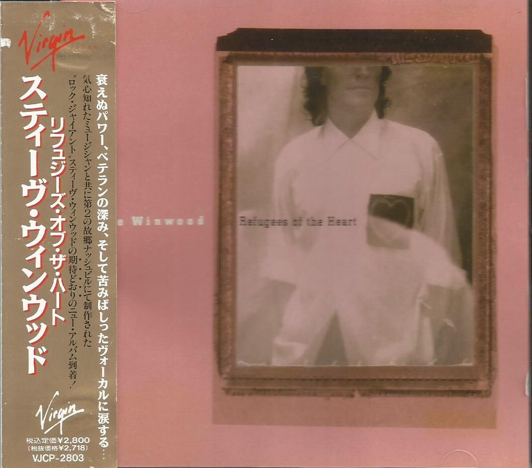Steve Winwood - Refugees Of The Heart 1990 Japan Virgin CD album with obi