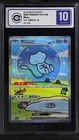 CCIC 10 Gem Mint Pokemon Chinese Surprise Mew Ex 151C 191/151 SAR Holo Bubble