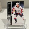 2021-22 UPPER DECK SERIES 1 & 2 + EXTENDED FRENCH VARIATIONS - YOU PICK