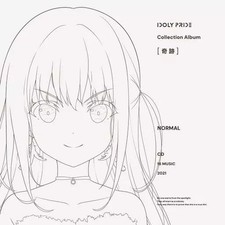 [Used] Anime CD IDOLY PRIDE / "IDOLY PRIDE" Collection Album [Miracle] [Regular