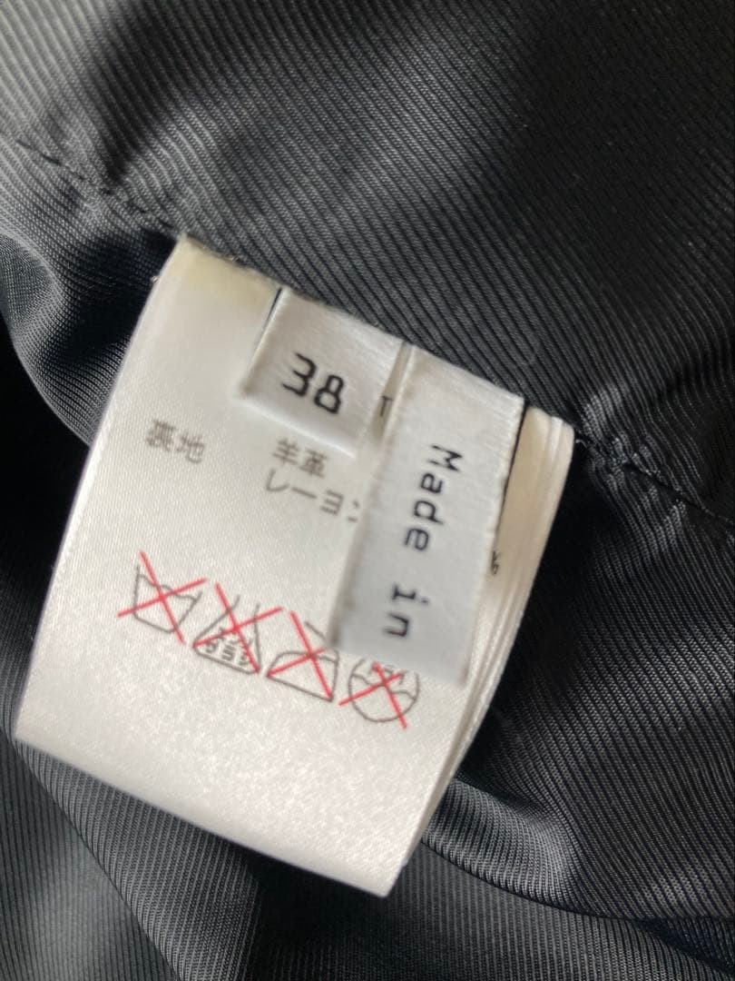 USED [BEAUTIFUL CONDITION] BALENCIAGA LEATHER JACKET RIDERS ACCEPTABLE thumbnail 11